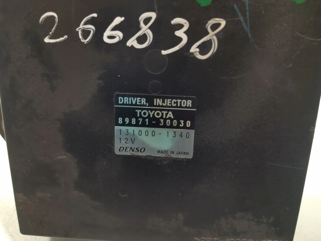 фото №11, Lexus gs блок управления / модуль форсунок 300 бензин 183kw 249 hp 89871-30030