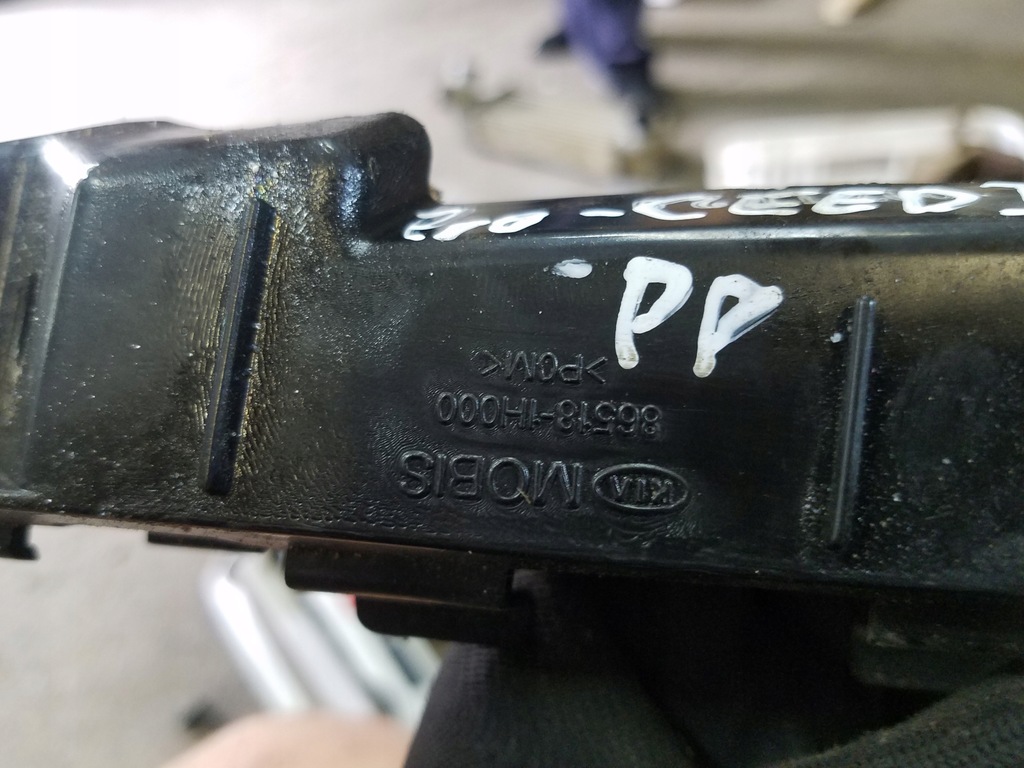 фото №4, Напрямна перед правий kia ceed i