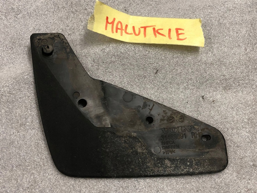 фото №1, Бризковик захист правий задня задній volvo xc40 31469591