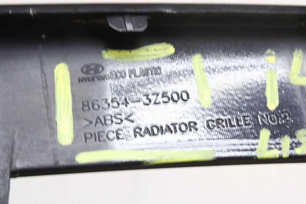 фото №7, Молдинг решетка решётка решётка накладка hyundai i40 86354-3z500