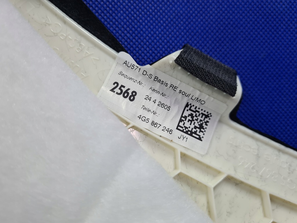 фото №10, Audi a6 c7 4g защита обивка s-line правая sedan стойка c 4g5867245 jy1