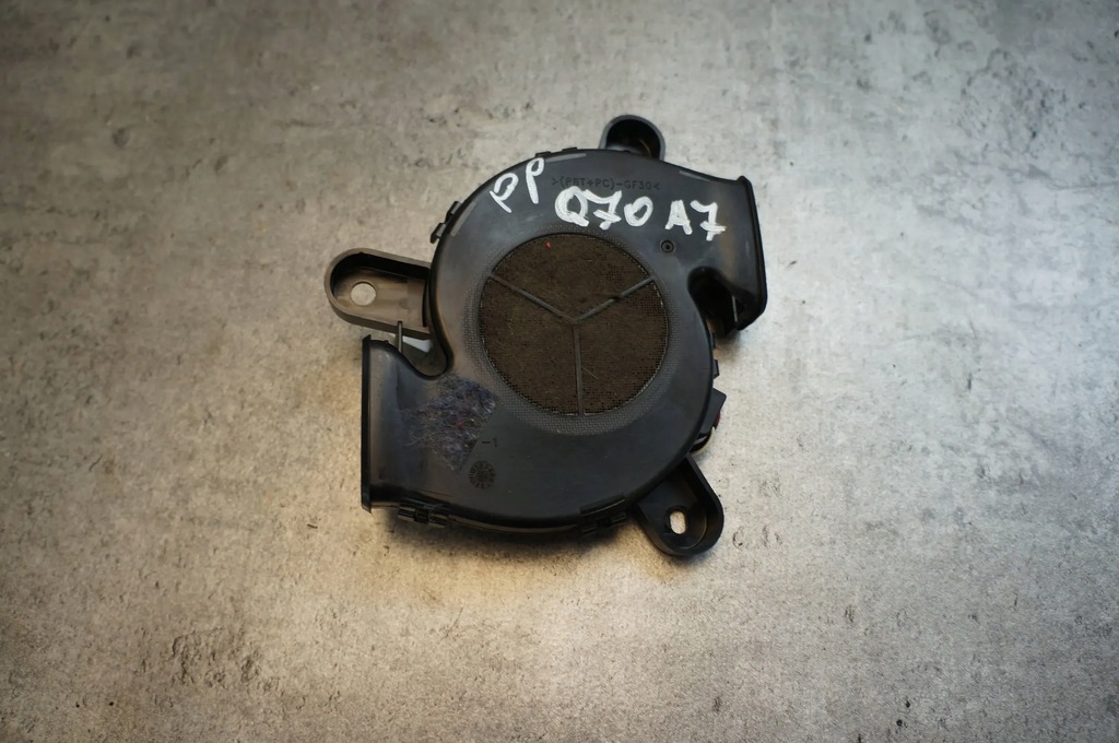 фото №1, Вентилятор повітродувка сидіння 87334-1ma1a infiniti q70