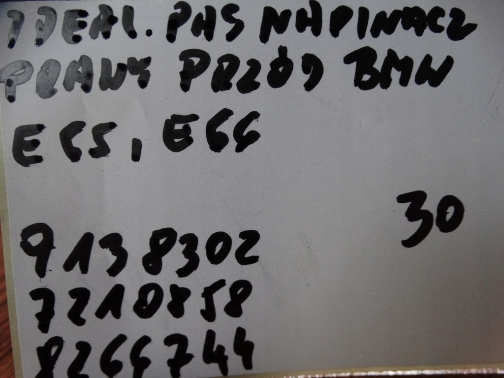 Ремень натяжитель правый  перед bmw e65 e66 6982692 1 в Украине