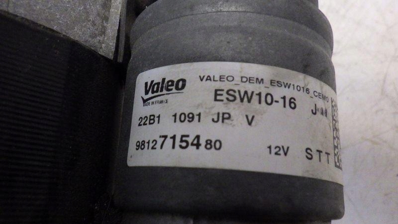 фото №6, Стартер citroen c3 aircross 1.2 9812715480 esw10-16