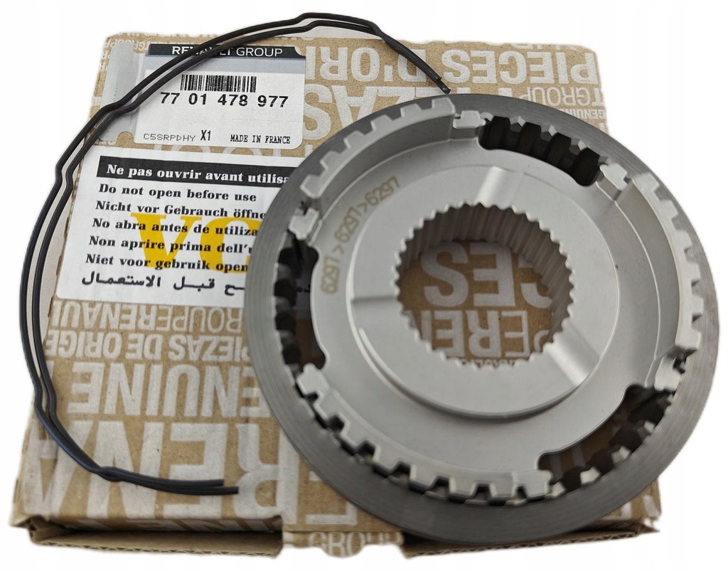 фото №2, Синхронізатор коробка передач. bieg.r master iii