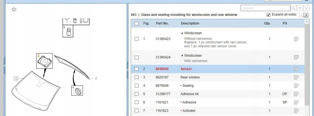фото №5, Volvo v50 2006 датчики дождя