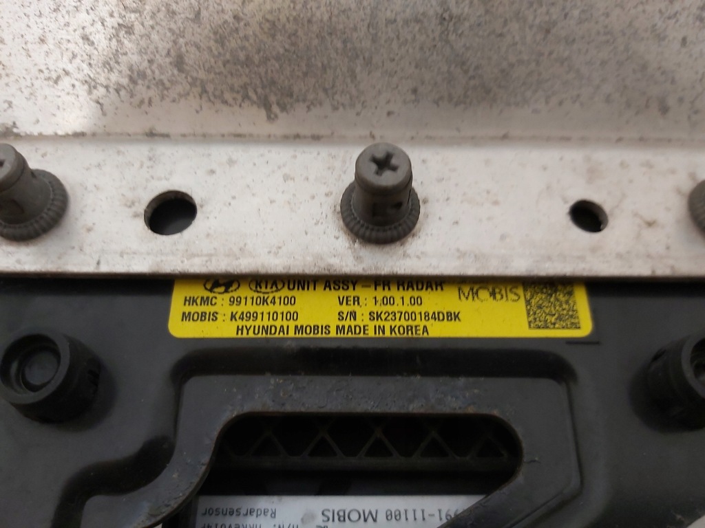 фото №7, Балка перед aborber hyundai kona k4991-11100