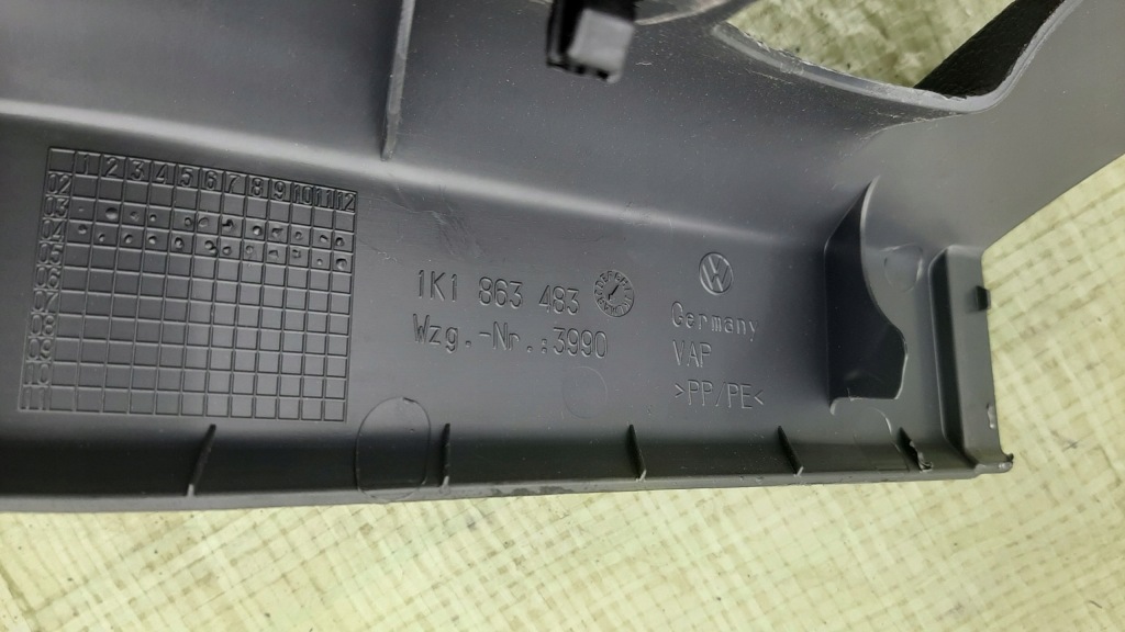 фото №6, Захист поріг стійка ліва vw scirocco golf v vi