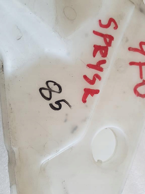 фото №8, Audi a6 c6 бачок омивача 4f0955453