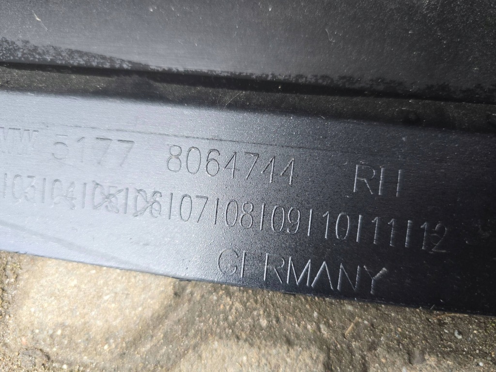 Накладка поріг поріг правий bmw 5 g30 g31 m набір 8064744 Київ