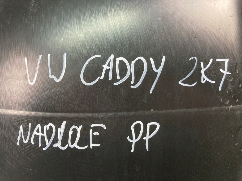 фото №8, Подкрылок правое передние vw caddy 2k7