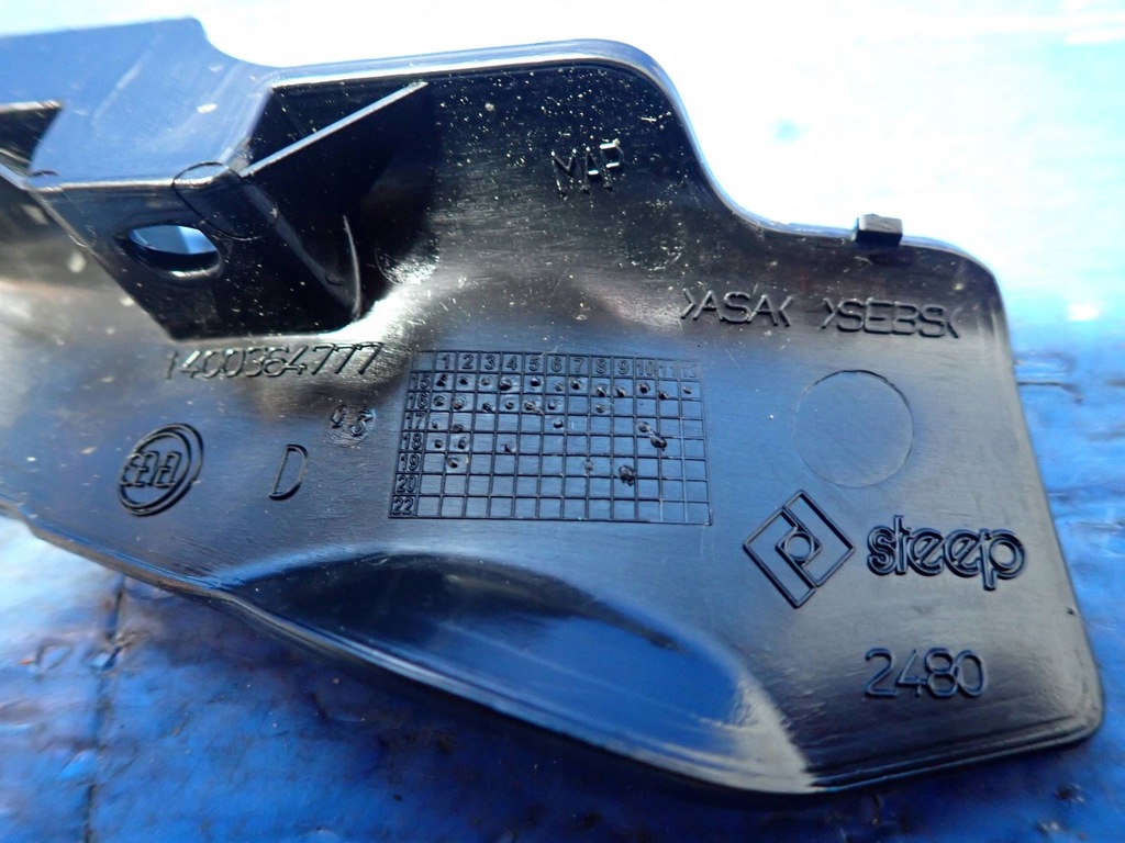 фото №5, Защита жабо перед peugeot expert 1400364777