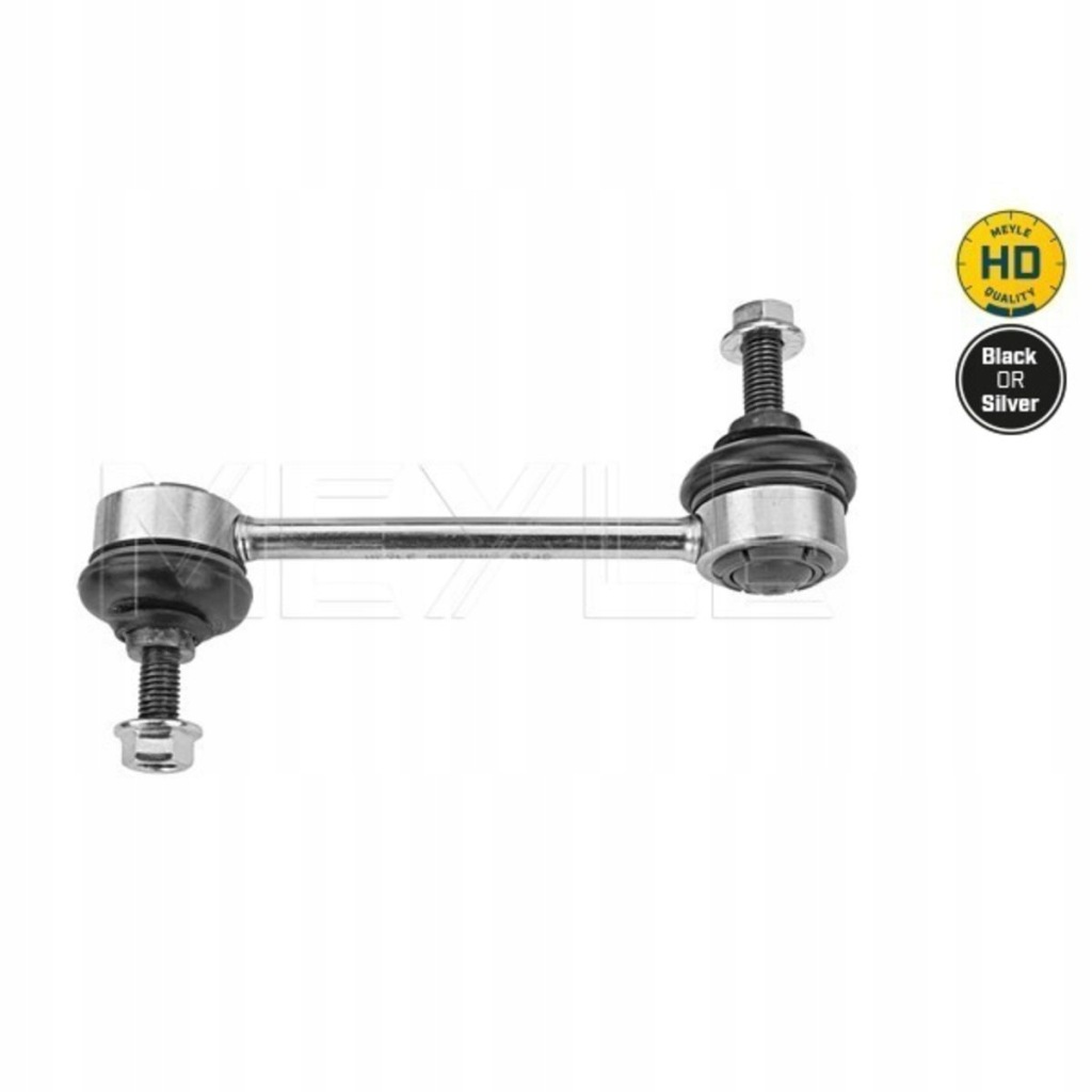 фото №3, Соединитель стабилизатора перед левый 166 98-07