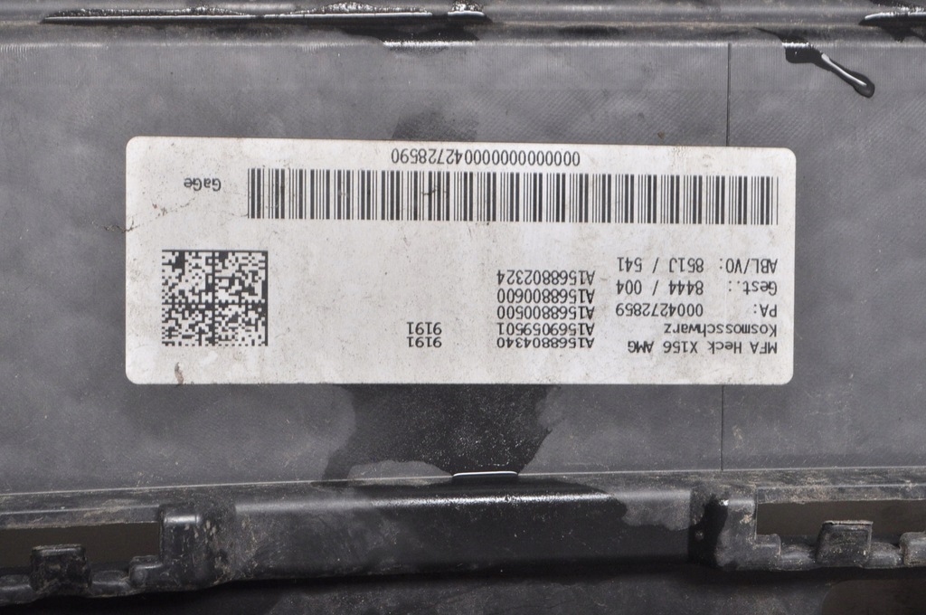 фото №14, Mercedes gla x156 диффузор накладка бампера a1568853025