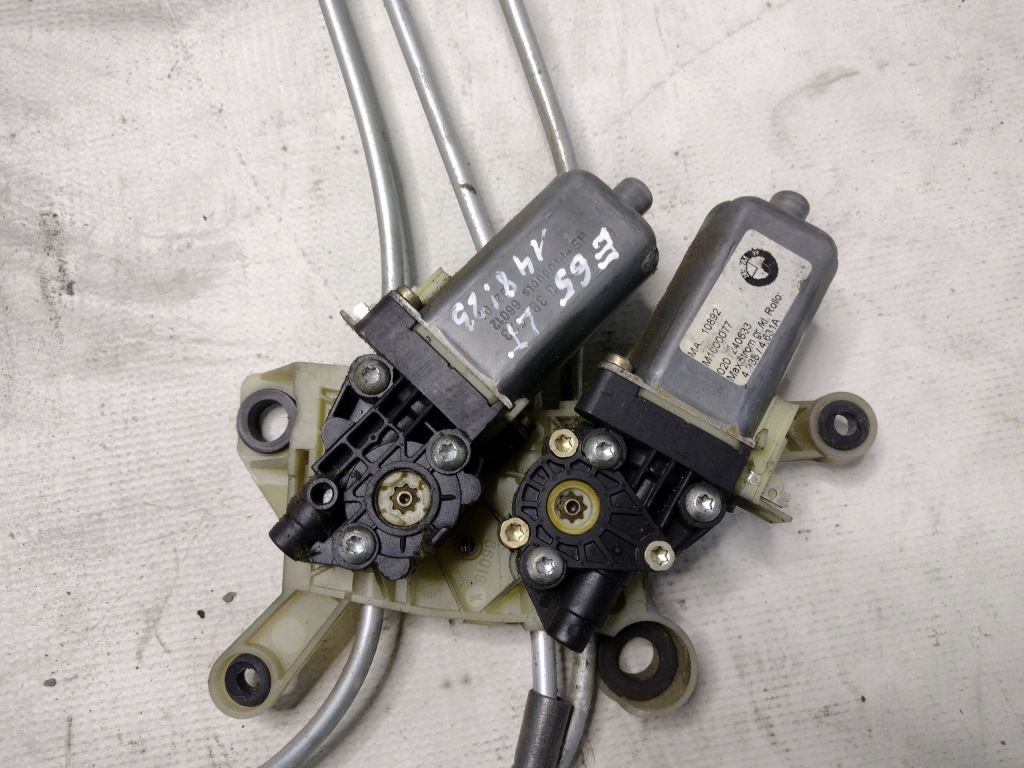 фото №12, Шторка дверь левый задняя bmw 7 e65