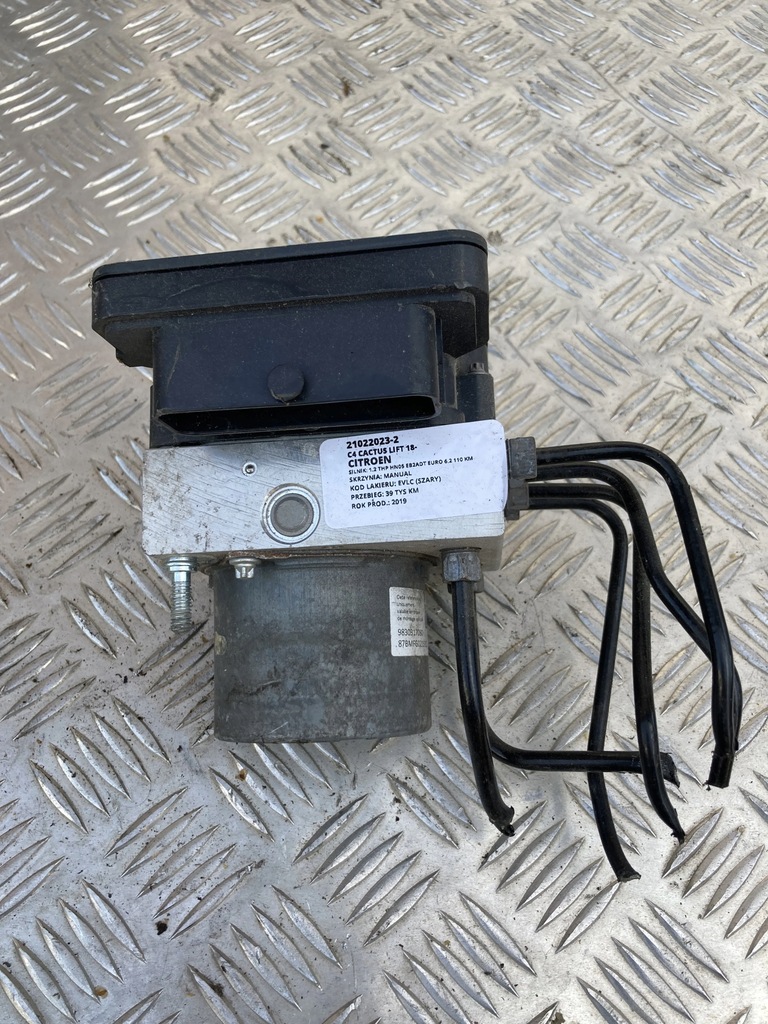 фото №1, Насос abs citroen c4 cactus 18- 1.2 thp