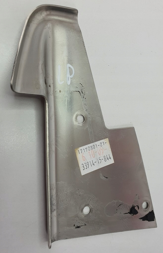 фото №3, Защита дверь левая mercedes r171 1717280121