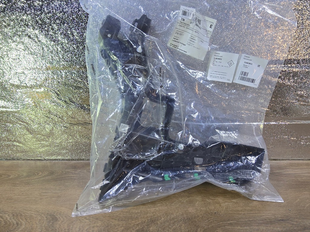 фото №1, Volvo polestar 2 ii направляющая бампера задняя 31663651