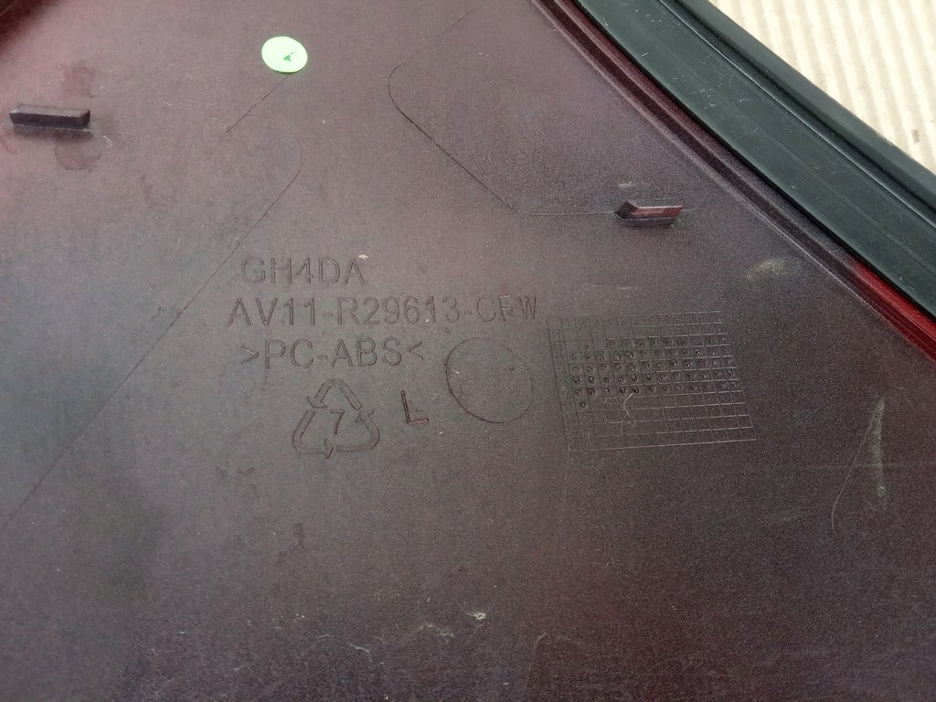 фото №8, Ford b-max 2012-17r- накладка захист крила lt