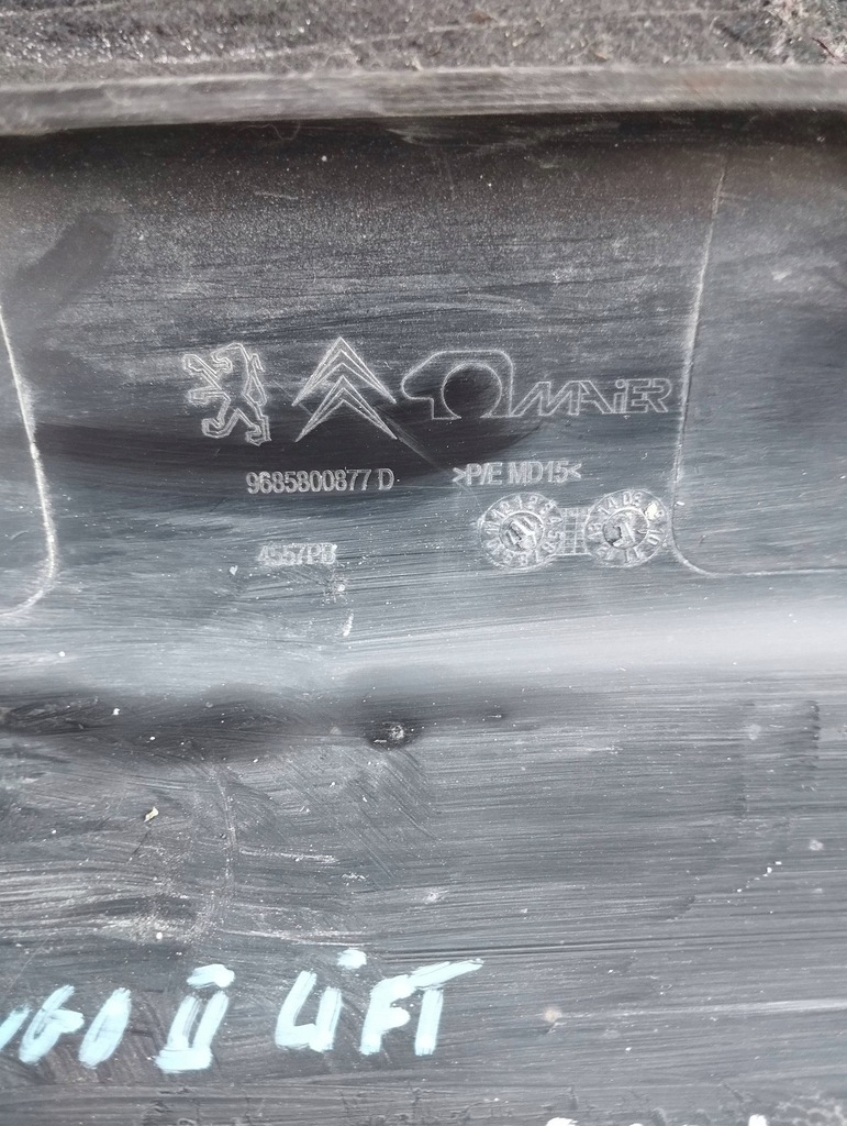 фото №9, Молдинг порог порог накладка порог правая partner berlingo ii iii