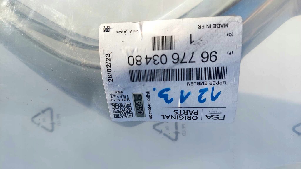 фото №7, Citroen berlingo iii lift хром решётка верхний новый оригинальный номер