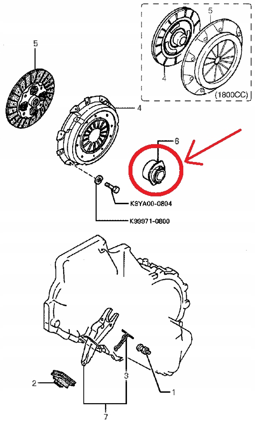 фото №5, Підшипник випускне kia 1993-2016 804110 valeo 414124z000 kia