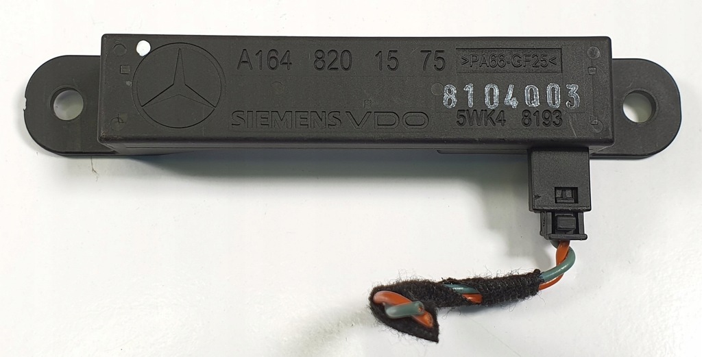 фото №1, Антенна keyless mercedes gl x164 a1648201575