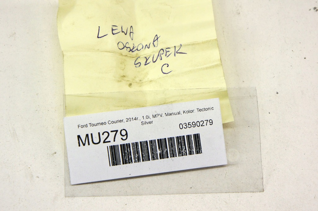 фото №7, Mu279 ford tourneo courier защита стойка левый задняя