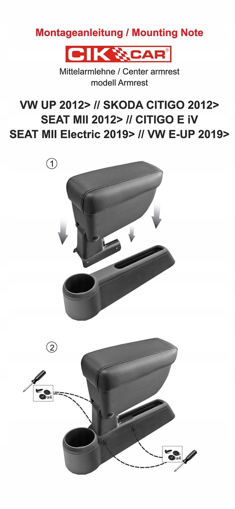 фото №11, Подлокотник vw up / skoda citigo / seat armrest