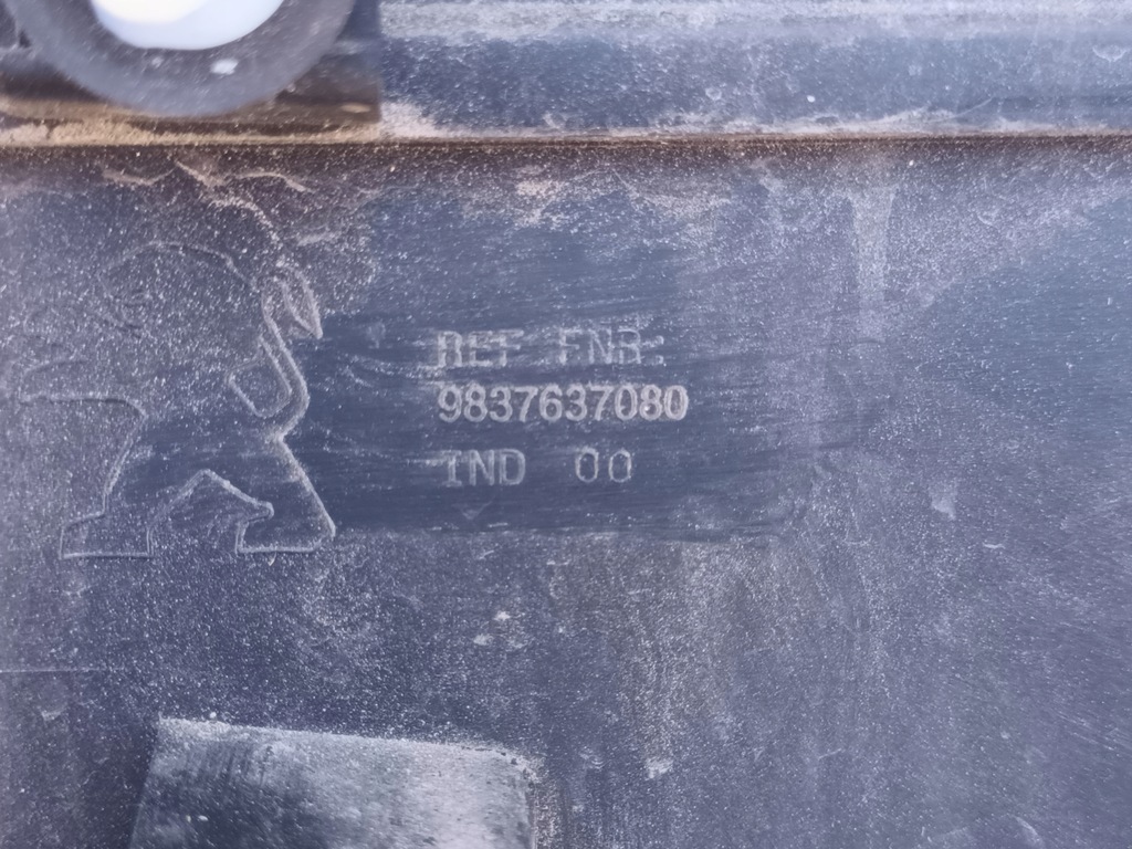 фото №9, Молдинг дверь правая передняя peugeot 2008 ii перед правый