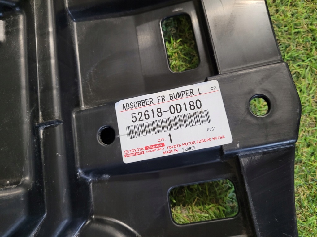 фото №8, Toyota yaris iv 4 mazda 2 защита плита pod бампер