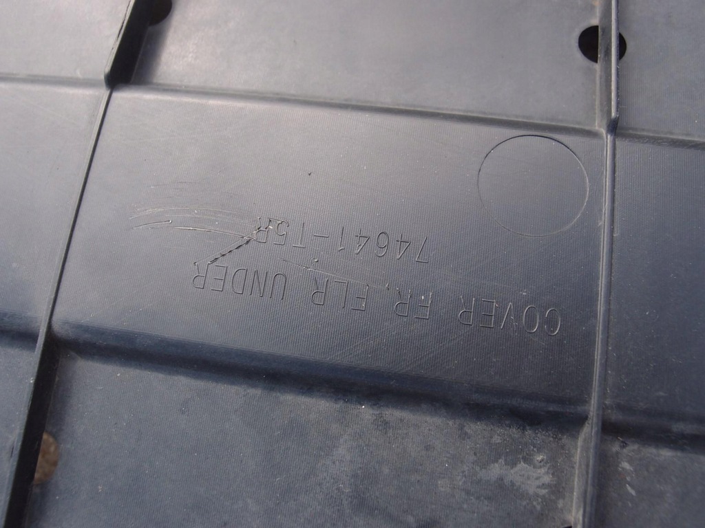 фото №7, Защита подвеска honda cr-v 74641-t5r