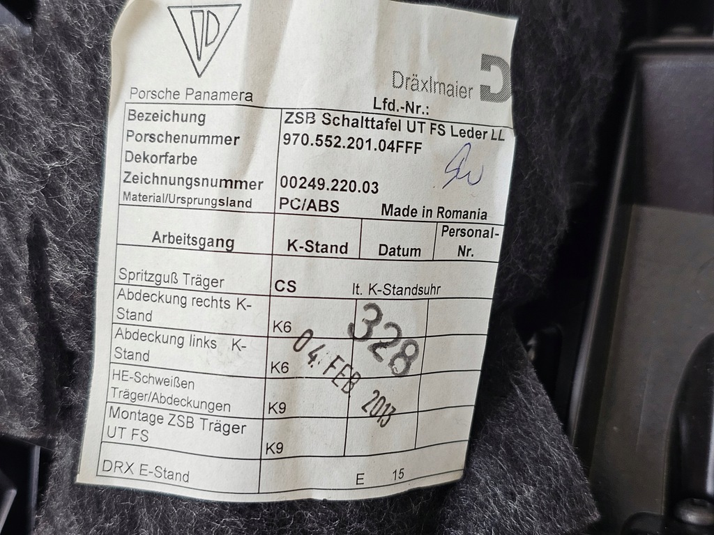 фото №9, Захист заглушка коліна подушка подушка безпеки колінна porsche panamera 970