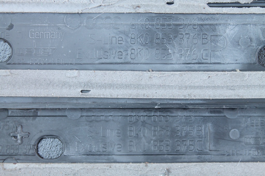 фото №6, Audi a4 b8 lift allroad накладки декоративні dokory поріг 8k0853376