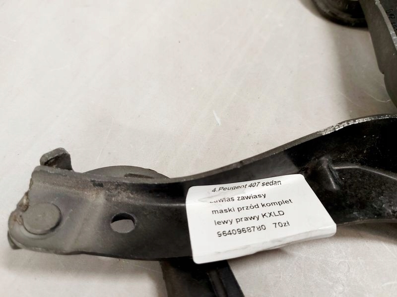 фото №6, Peugeot 407 sedan петли капот перед kpl. exld