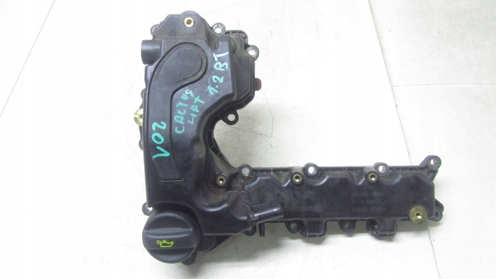 фото №1, Citroen c4 cactus 1.2 вентиляція картера кришка клапанів 9808923780