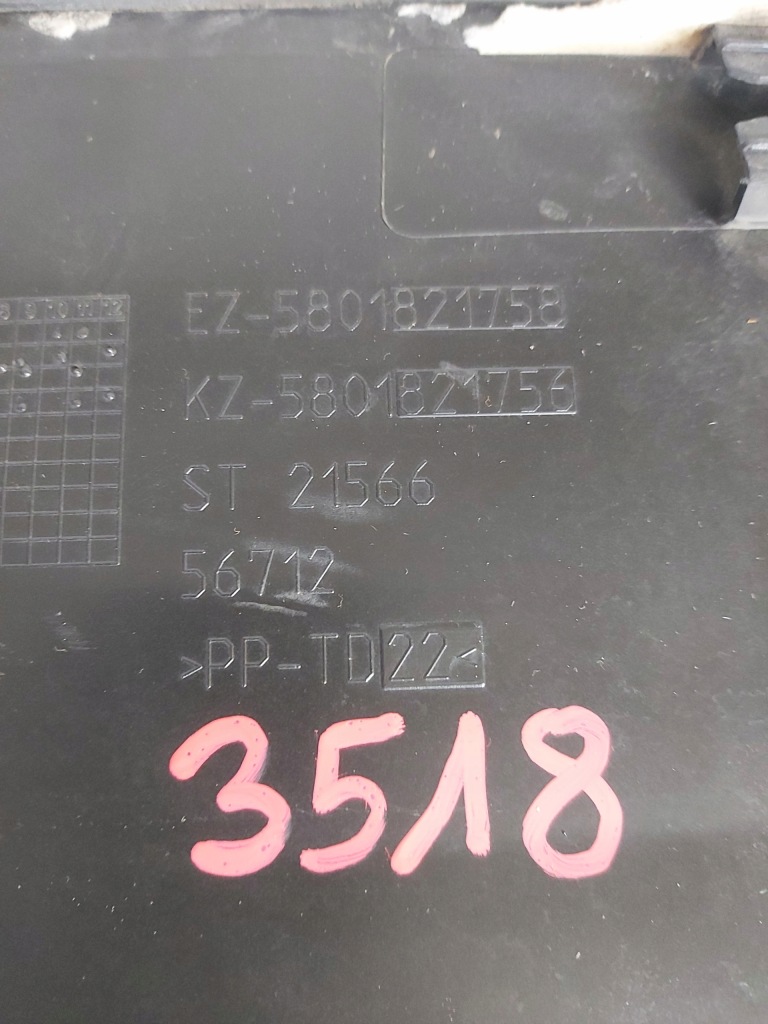 фото №4, Iveco daily 14- молдинг боковая 5801821758