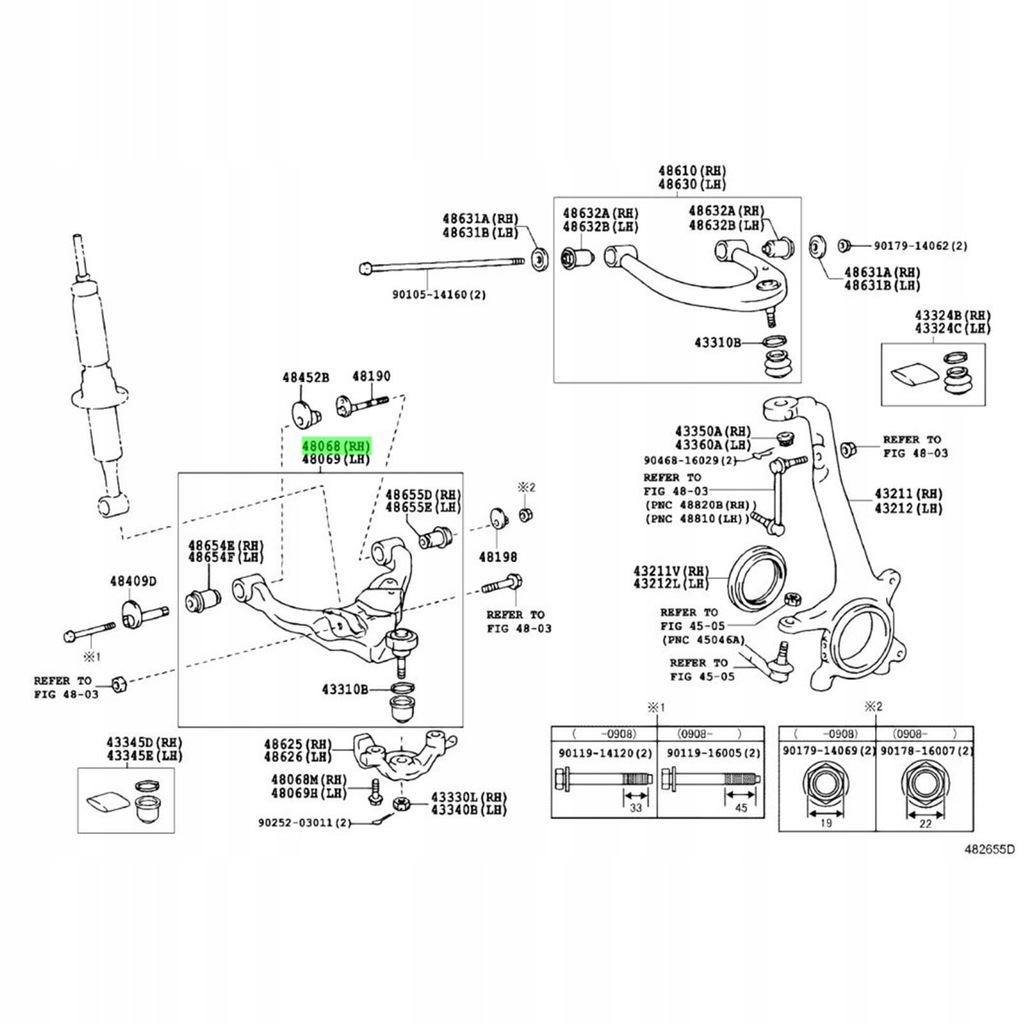 фото №6, Важіль передній нижній шарнір кульовий 4806960010 важіль підвіска