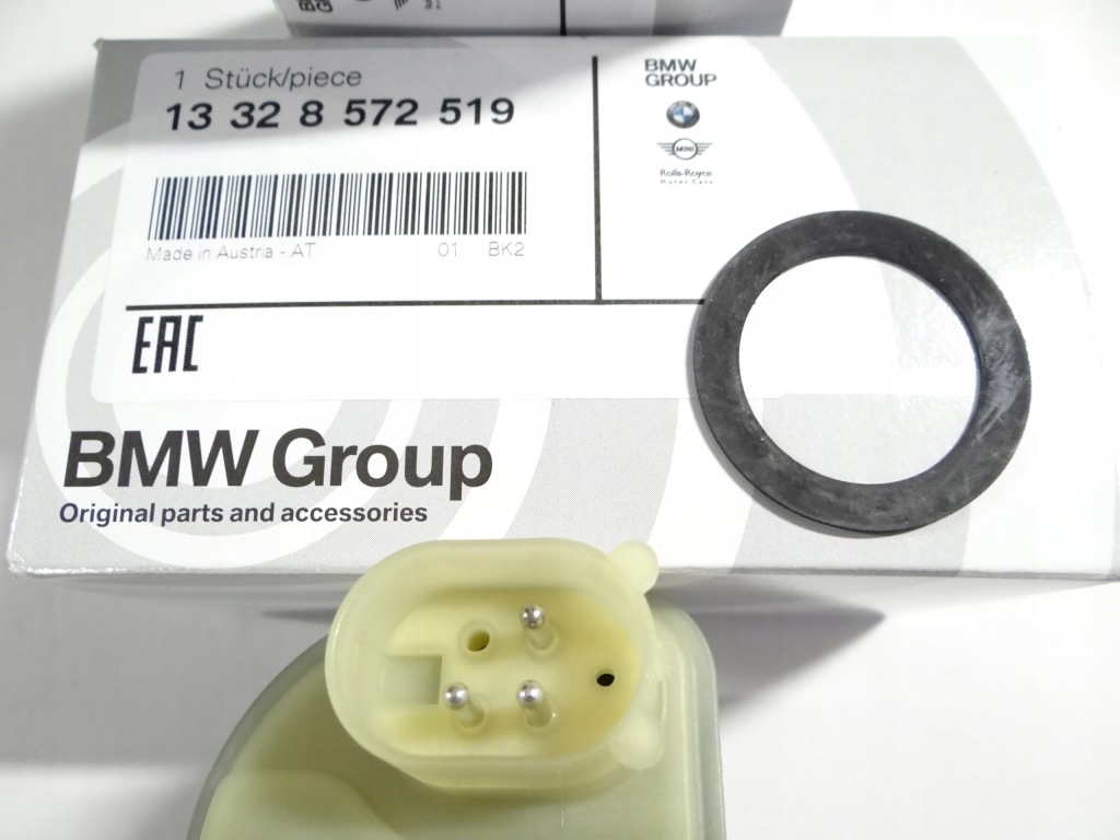 Оригінальний нагрівач фільтра пального bmw Оригінал