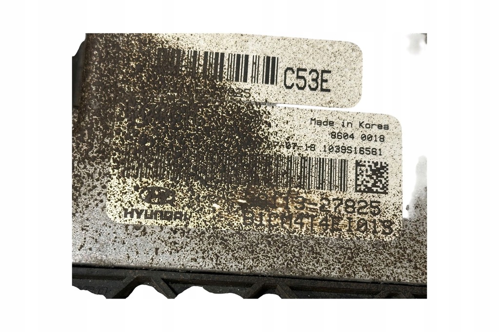 фото №5, Hyundai santa fe 2008 блок управления / модуль ecu