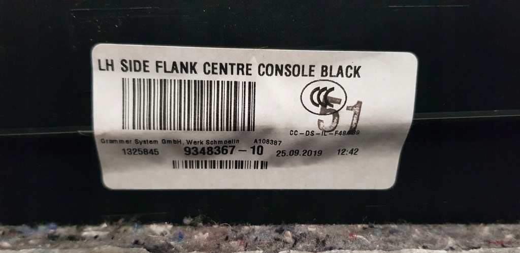 фото №6, Подлокотник туннель средний mini clubman f54