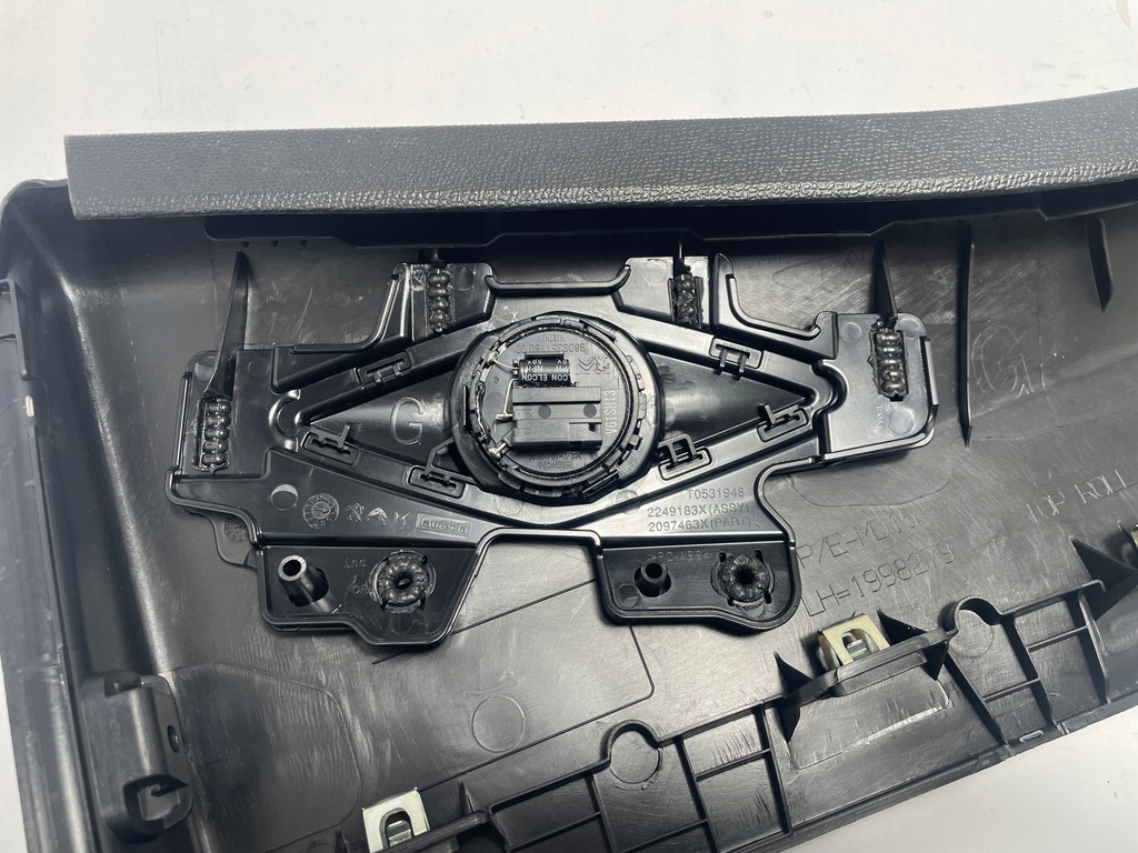 фото №4, 98269015zd обшивка двері лівий задня ds3 crossback