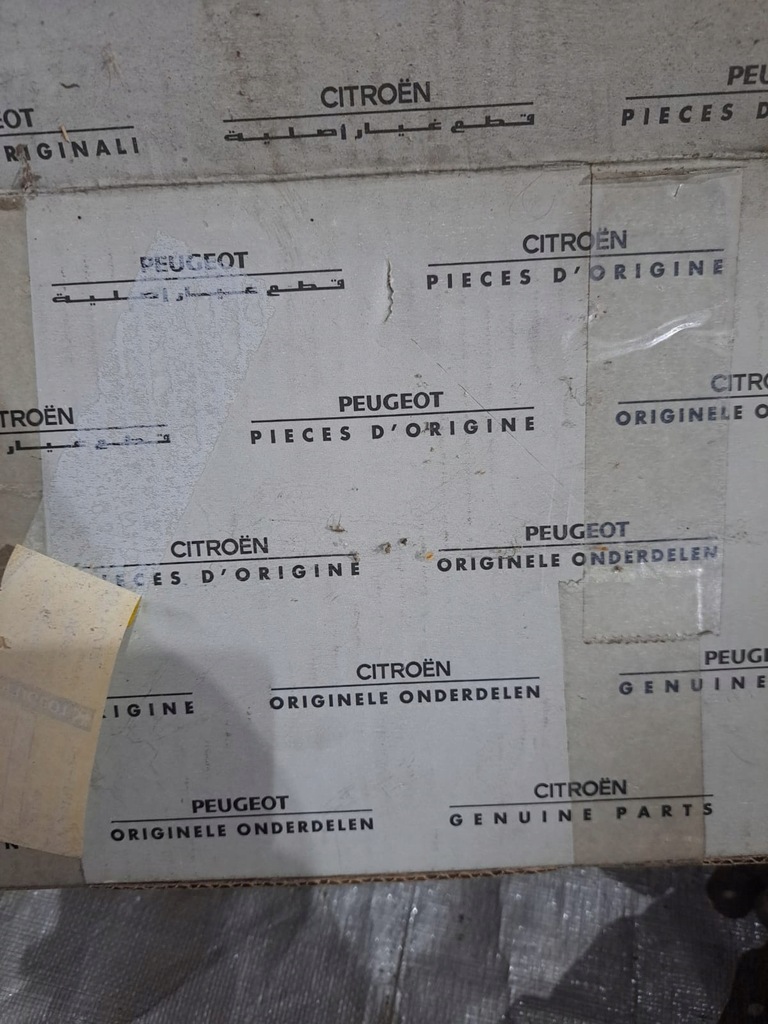 фото №6, Насос оливи peugeot-citroen 9636326780