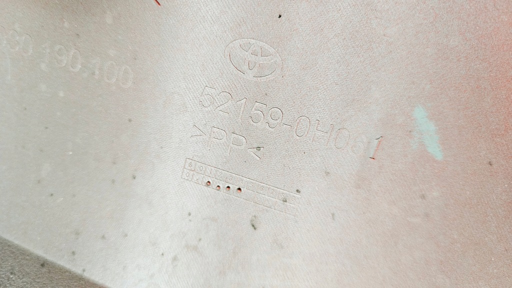 фото №7, Бампер задняя задний toyota aygo ii 2 52159-oh061