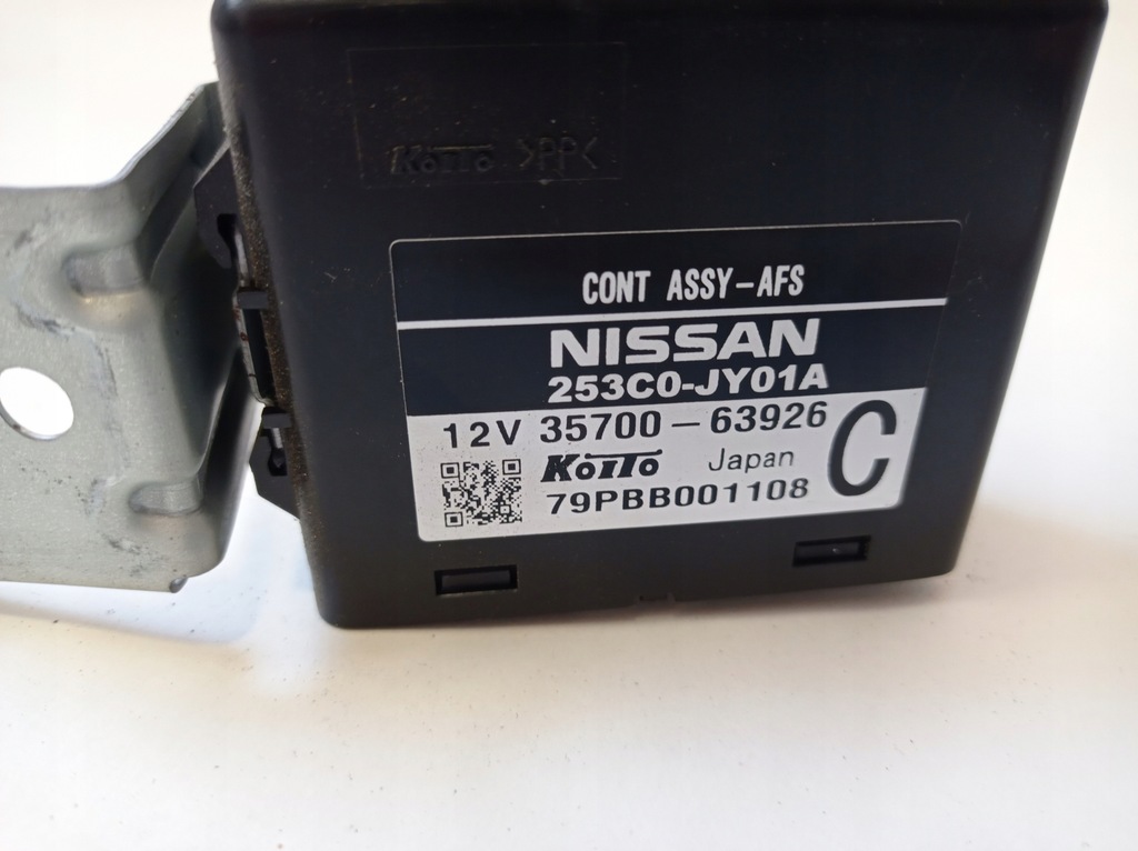 фото №2, Модуль блок управления renault koleos 253c0jy01a