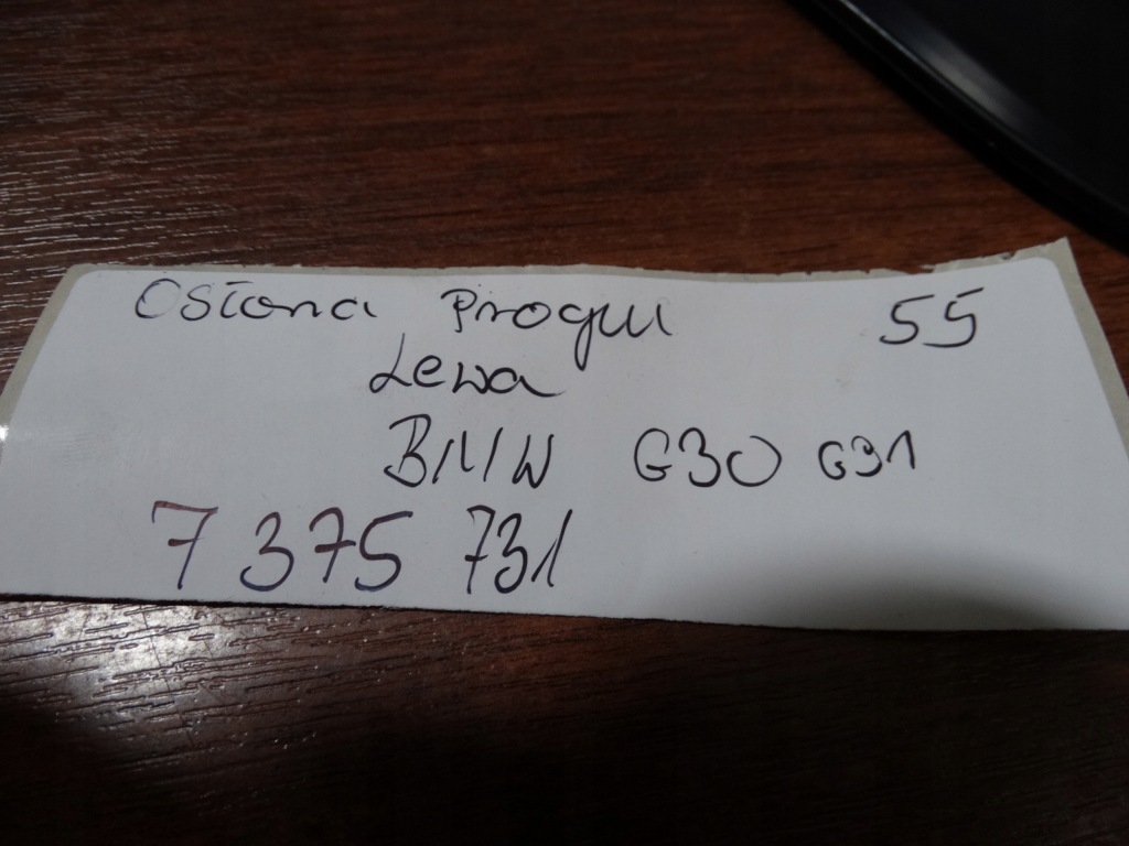 Идеальная защита порога  левая bmw g30 g31 1 Оригинал