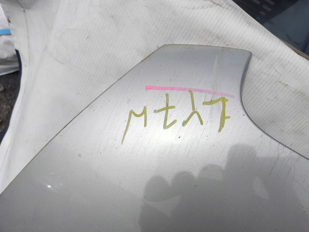 фото №9, Audi a6 c6 капот крышка двигателя ly7w