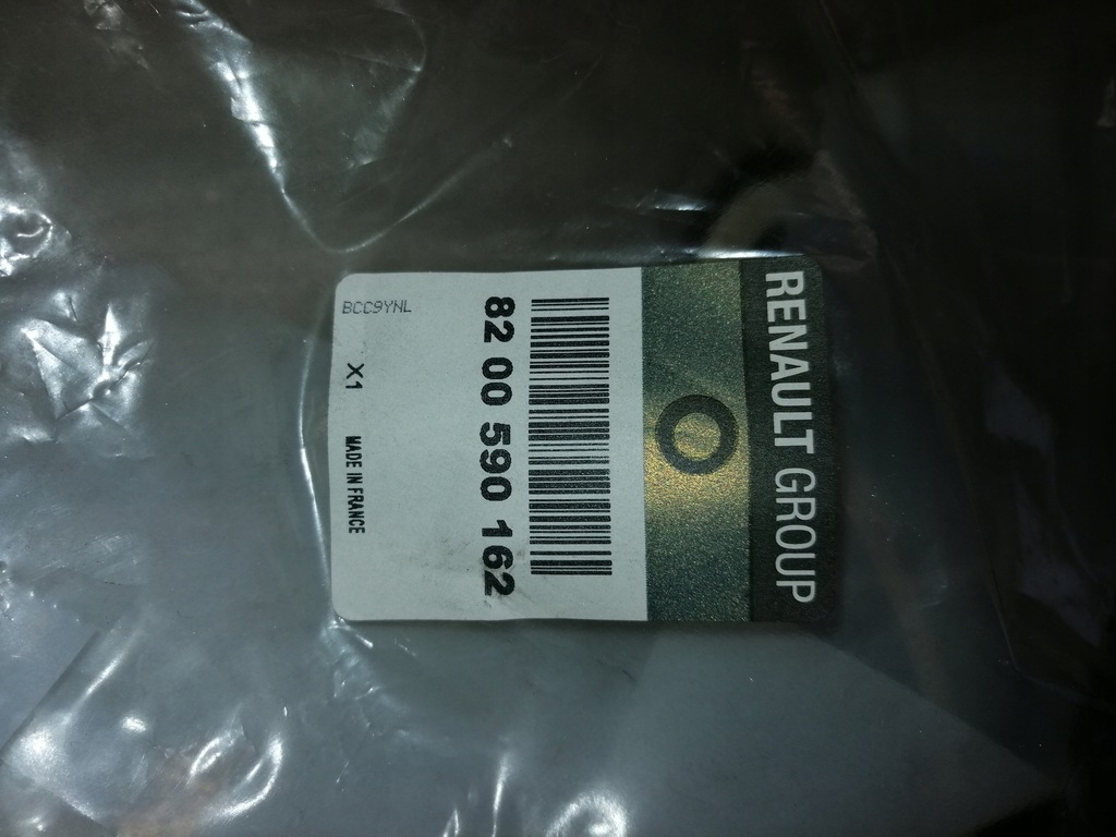 фото №3, Renault espace iv шумоизоляция дверь