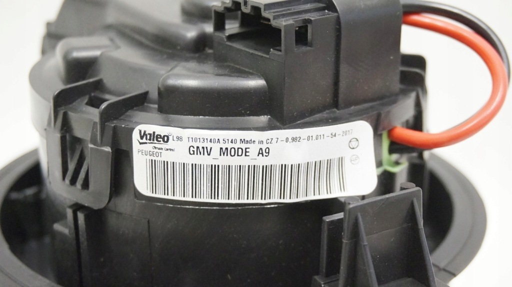 фото №3, Повітродувка вентилятор citroen ds3 c3 ii