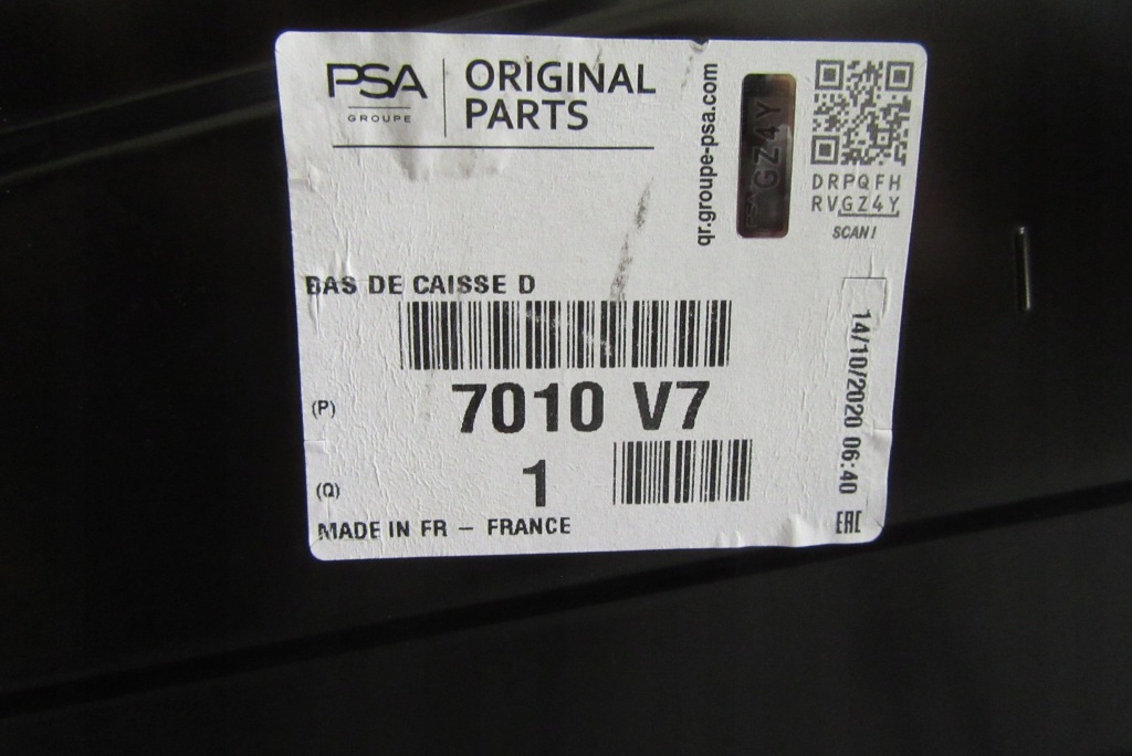 фото №6, Поріг правий citroen c5 09- 7010v7